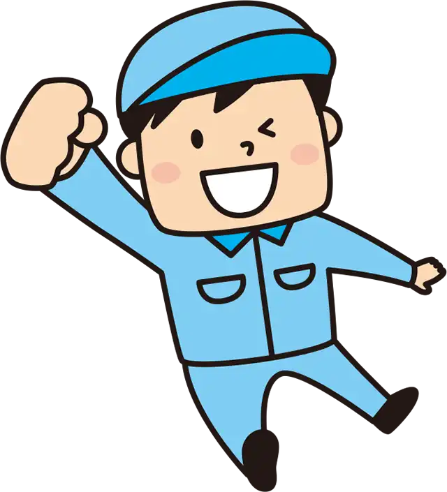 自然災害鑑定士がサポートします！